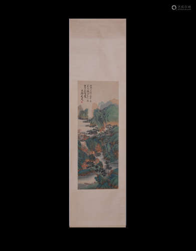 Huangqiuyuan [Landscape] silk