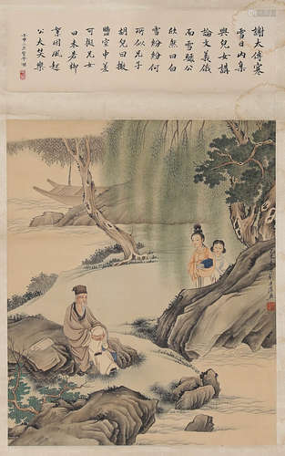 Chinese Figure Painting Scroll, Liu Lingcang Mark