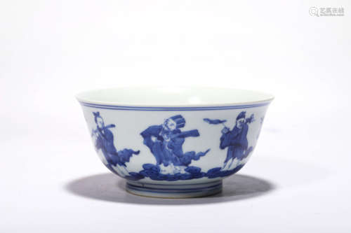 A Blue And White Figural Bowl