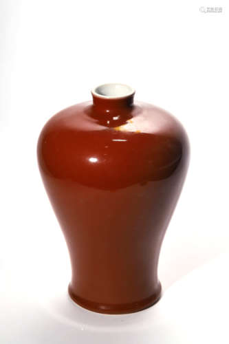 A Sacrificial Red Glaze Meiping Vase