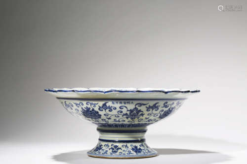 A Blue And White Interlocking Lptus Lobed Stem Bowl