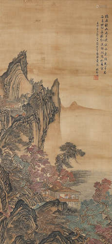 Chinese Figure Painting Scroll, Lin Shu Mark