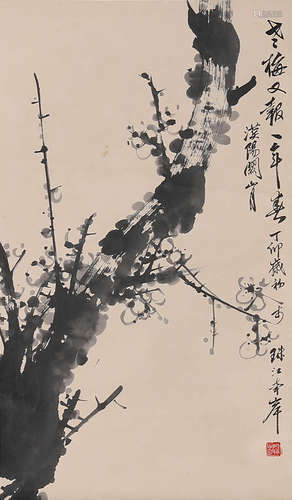 Chinese Winter Prunus Pianting Scroll, Guan Shanyue Mark