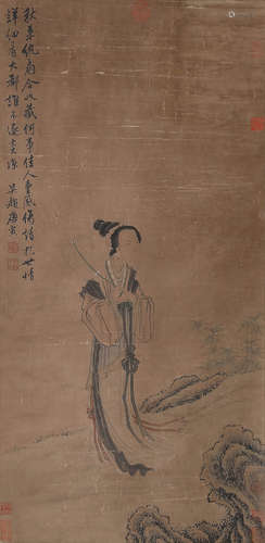 Chinese Lady Painting Scroll, Tang Yin Mark