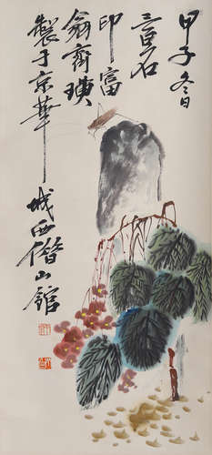 Chinese Insects Painting Scroll, Qi Baishi Mark