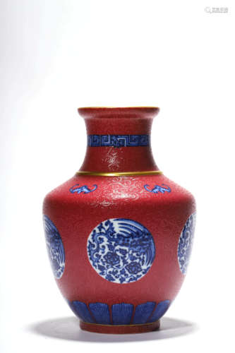 An Underglaze Blue And Rouge Red Glaze Phoenix Vase