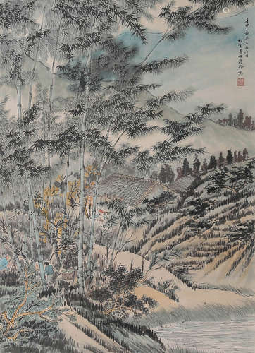 Chinese Landscape Painting Scroll, Fu Quan Mark