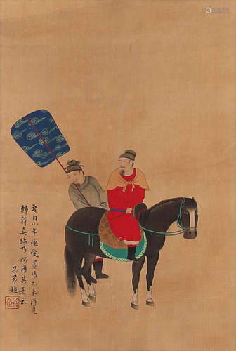 Chinese Figure And Horse Painting Scroll, Zhao Zi’Ang Mark