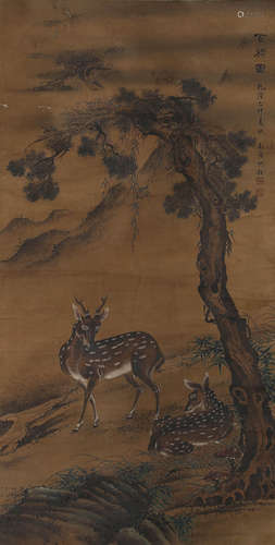 Chinese Deer And Forest Painting Scroll, Shen Quan Mark