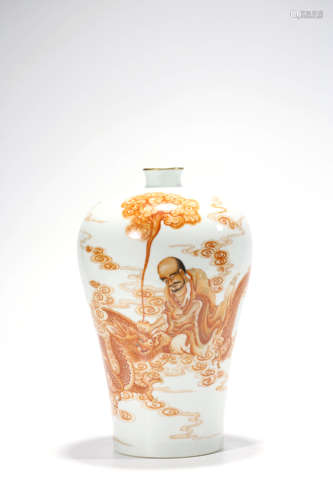 An Iron-Red Glaze Inscribed Arhat Meiping Vase