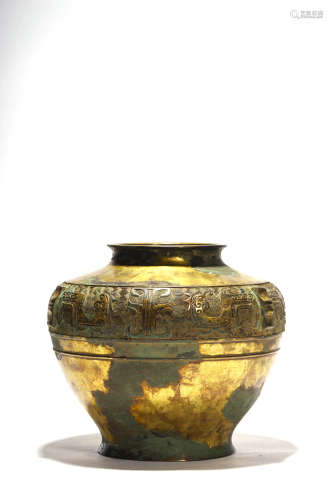 A Parcel-Gilt Bronze Globular Jar
