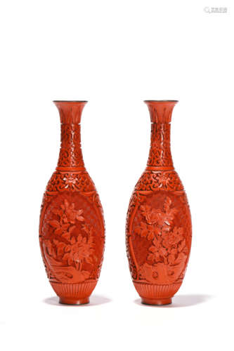 A Pair Of Cinnabar Lacquer Flower Vases