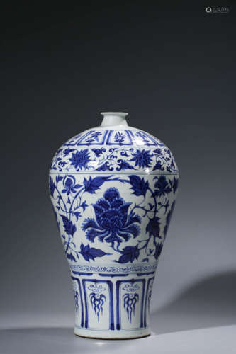 A Blue And White Interlocking Lotus Meiping Vase