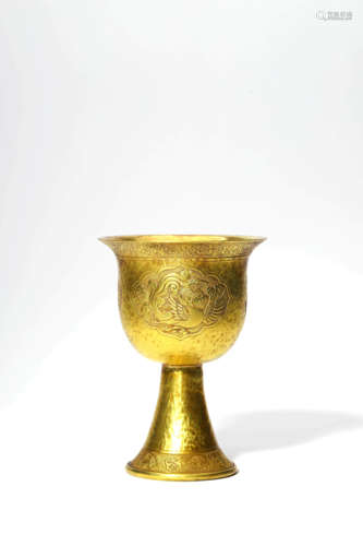 A Gilt Bronze Phoenix Stem Cup