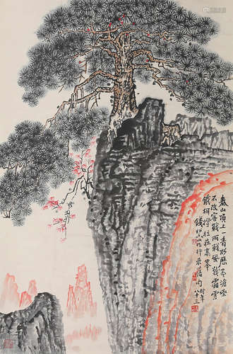 Chinese Mountain Tai Painting Scroll, Qian Songyan Mark