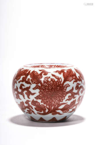 An Iron-Red Glaze Floral Water Coupe