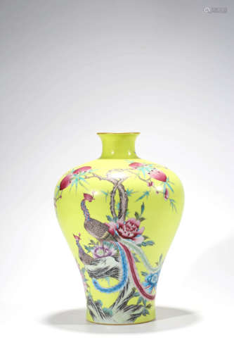 An Inscribed Famille Rose Wagtail Meiping Vase