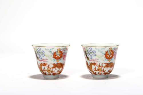 A Pair Of Gilt Decorated Famille Rose Dragon Cups