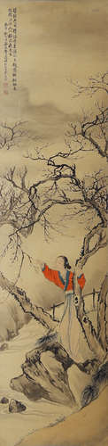 Chinese Lady And Prunus Painting Scroll, Fei Danxu Mark