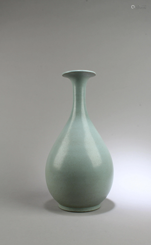 Chinese Ruyao Vase