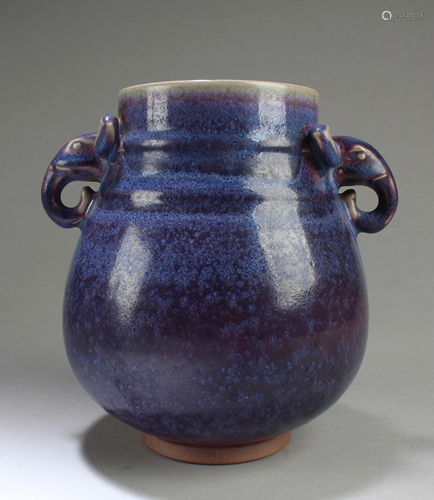 Chinese Junyao Vase