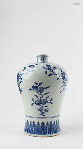 Chinese blue & White Porcelain Vase