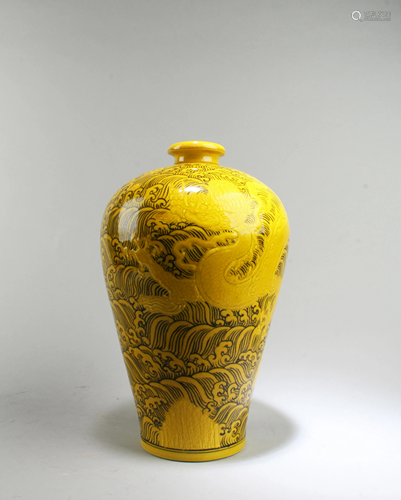 Chinese Famille Jaune Meiping Vase