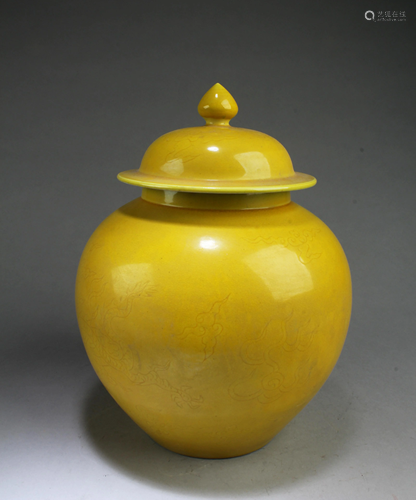 Chinese Famille Jaune Jar