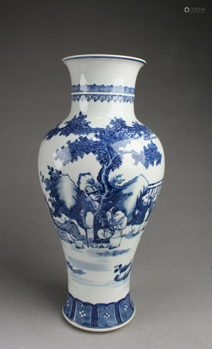 Chinese Blue & White Porcelain Vase