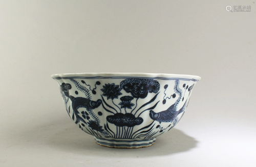 Chinese Porcelain Cup