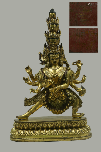 A Gilt Bronze Avalokiteshvara Statue