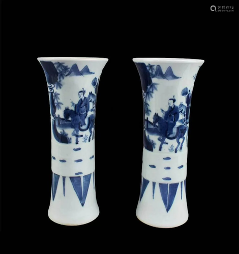 A Pair of Chinese Blue & White Porcelain Vases