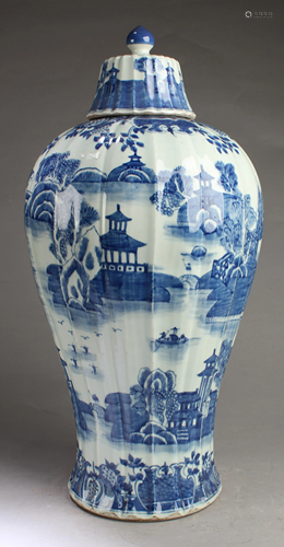 Chinese Blue & White Porcelain Vase