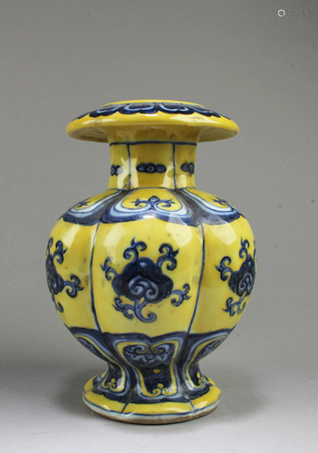 Chinese Famille Jaune Porcelain Vase