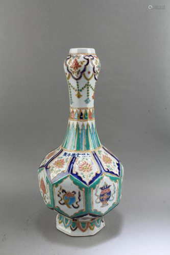 Chinese Famille Verte Porcelain Vase