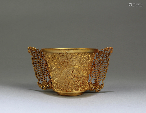 A Gilt Bronze Cup