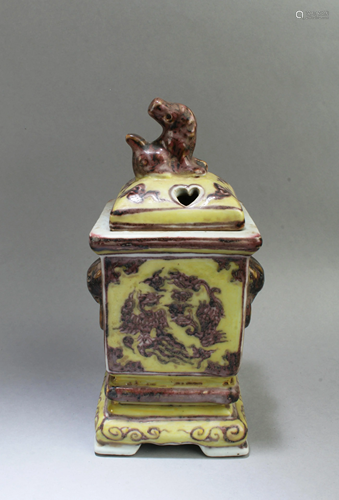 Chinese Porcelain Incense Burner