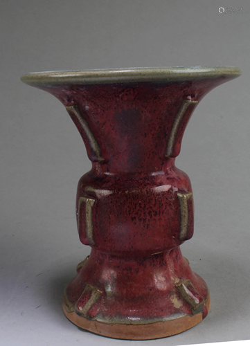 Chinese Flambe Vase