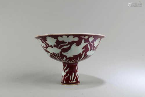 Chinese Porcelain Stem Bowl