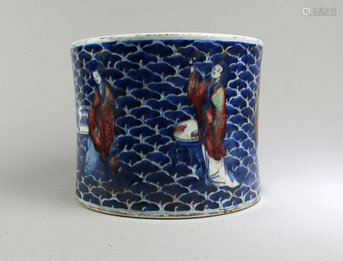 Chinese Porcelain Brushpot