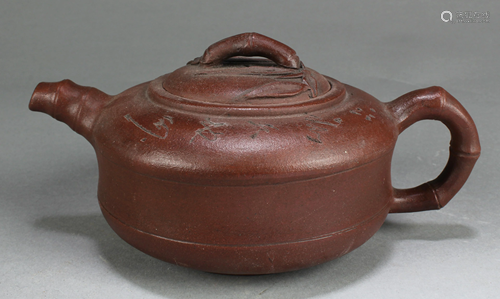 Chinese Zisha Teapot