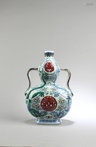 Chinese Porcelain Vase