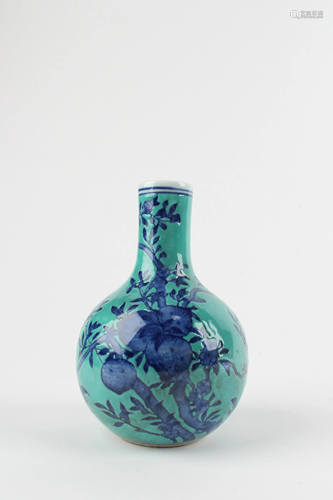 Chinese Porcelain 'Sky Ball' Vase