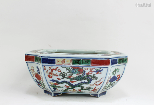 Chinese Polychrome Porcelain Ink Washer