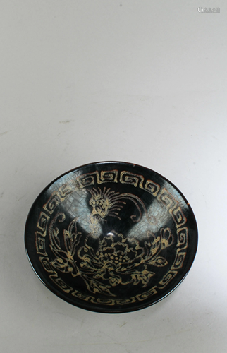 Chinese JianYao Bowl