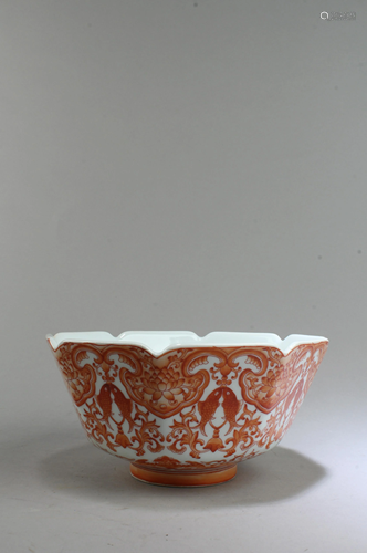 Chinese Porcelain Bowl