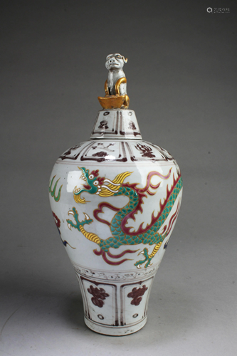 Chinese Porcelain Meiping Vase