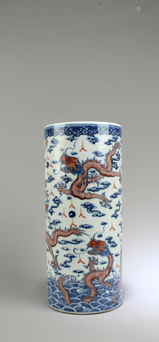 Chinese Porcelain Hat Holder