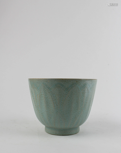 Chinese Ruyao Bowl