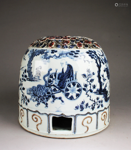 A Massive Chinese Porcelain 'Mongolian Bun'